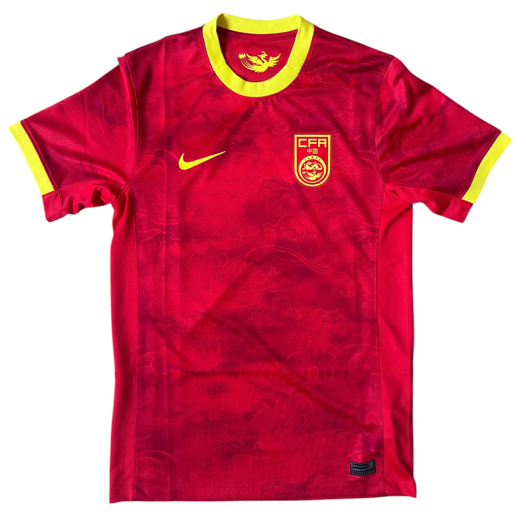 2023 China Women Nike Home Shirt BNWT Size S