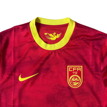 Load image into Gallery viewer, 2023 China Women Nike Home Shirt BNWT Size S
